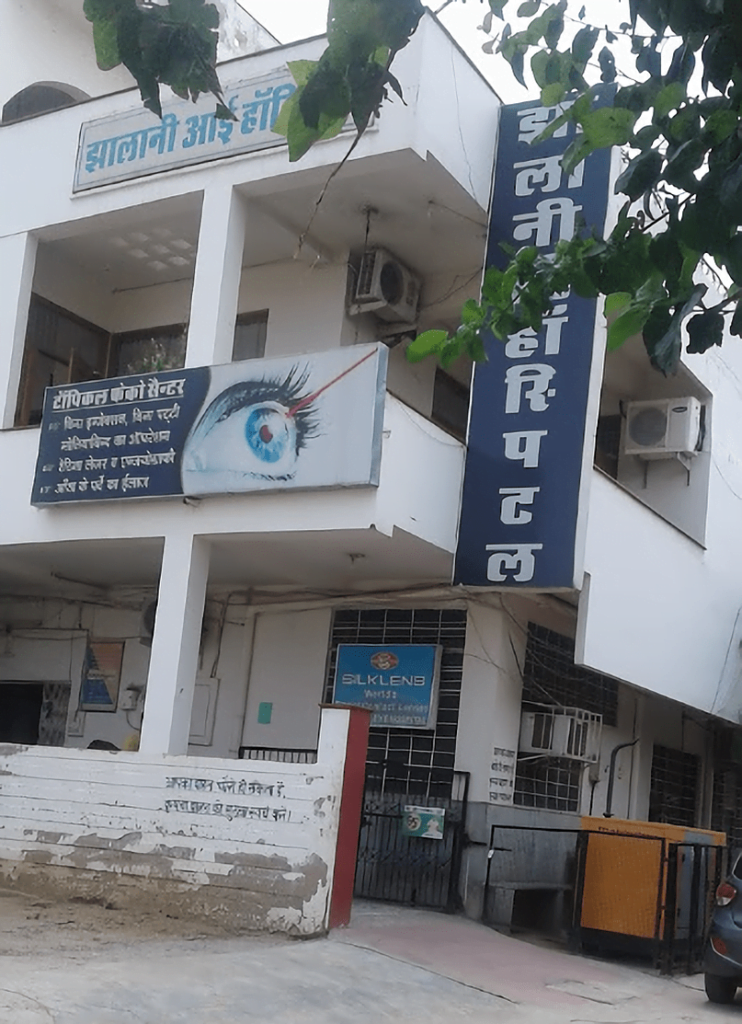 Eye hospital in alwar